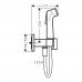 Комплект гигиенического душа hansgrohe Bidette 1jet E со встраиваемой частью 29233000/29235180 29233000S