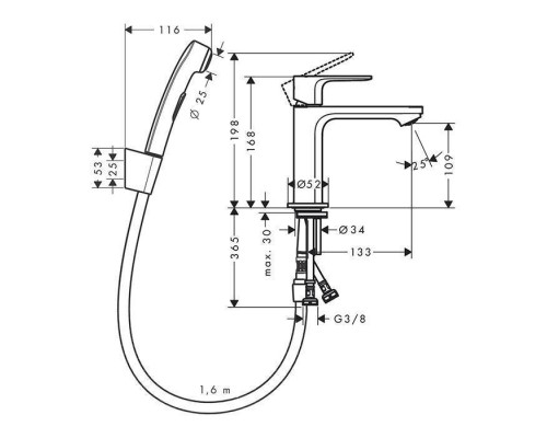 Смеситель для раковины Hansgrohe Rebris S 110 с гигиеническим душем хром 72215000