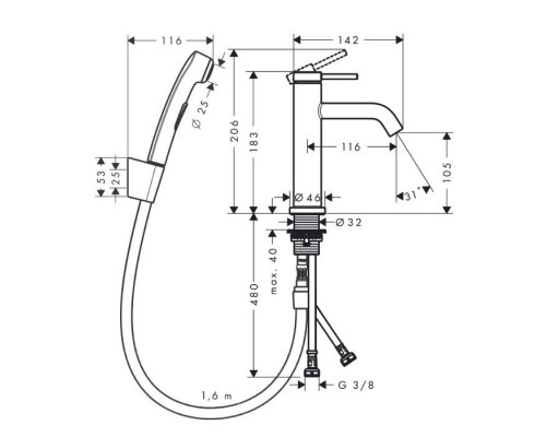 Смеситель для раковины Hansgrohe Tecturis S с гигиеническим душем хром 73211000