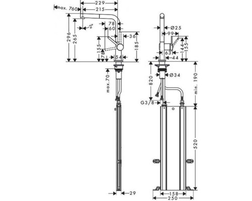 Смеситель для кухни Hansgrohe Talis M54 с вытяжным изливом и sBox хром 72809000