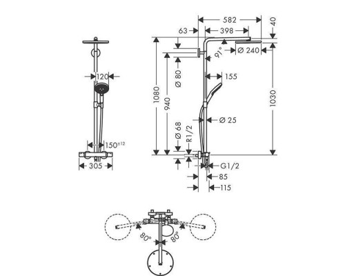 Душевая система Hansgrohe Raindance S 240 1jet PowderRain с термостатом белый матовый 27633700