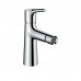 Смеситель для раковины Hansgrohe Finoris 260 с гигиеническим душем и шлангом 1.6 м хром 76220000