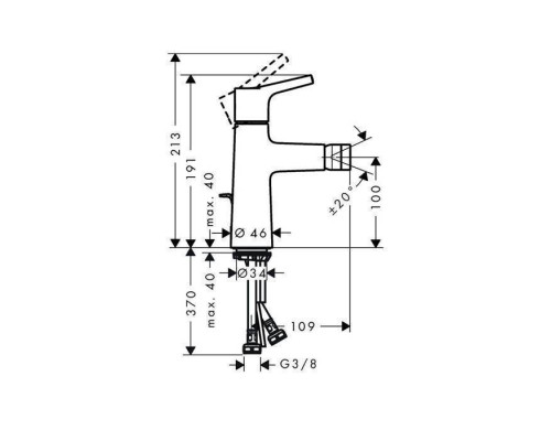 Смеситель для раковины Hansgrohe Finoris 260 с гигиеническим душем и шлангом 1.6 м хром 76220000