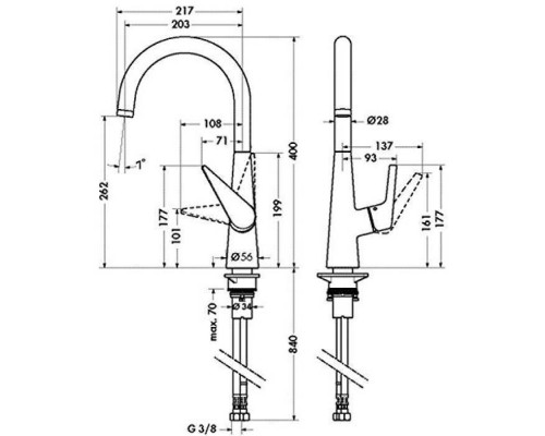 Смеситель для кухни Hansgrohe Talis S 260 сталь 72810800