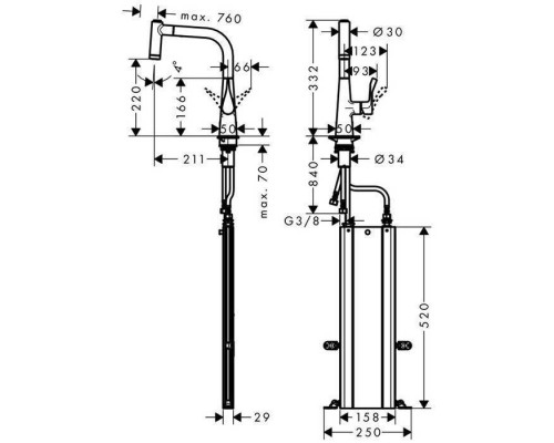 Смеситель для кухни Hansgrohe M7115-H220 однорычажный с вытяжным душем хром 73800000