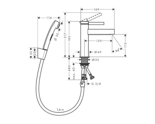 Смеситель для раковины Hansgrohe Finoris 110 с гигиеническим душем и шлангом 160 см хром 76210000