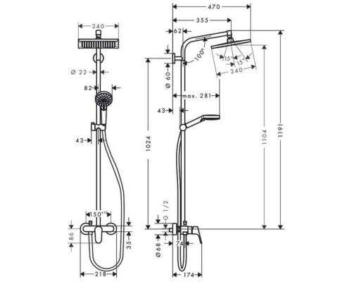 Душевая система Hansgrohe Crometta E 240 1jet Showerpipe с однорычажным смесителем хром 27284000