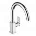 Смеситель для раковины Hansgrohe Vernis Shape M35 однорычажный излив 260 мм хром 71871000