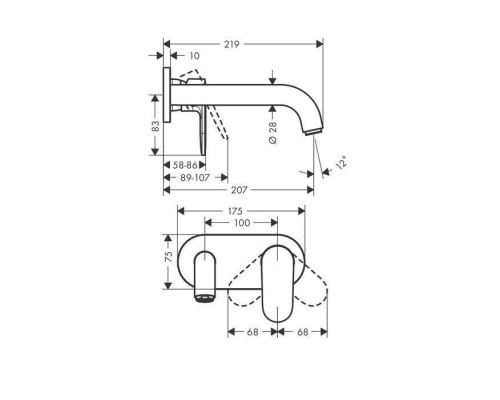 Смеситель для раковины Hansgrohe Vernis Shape настенный излив 204 мм хром 71578000