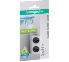 Аэратор Hansgrohe Softjet 13182000